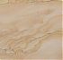 Песчаник тигровый - мини изображение 2