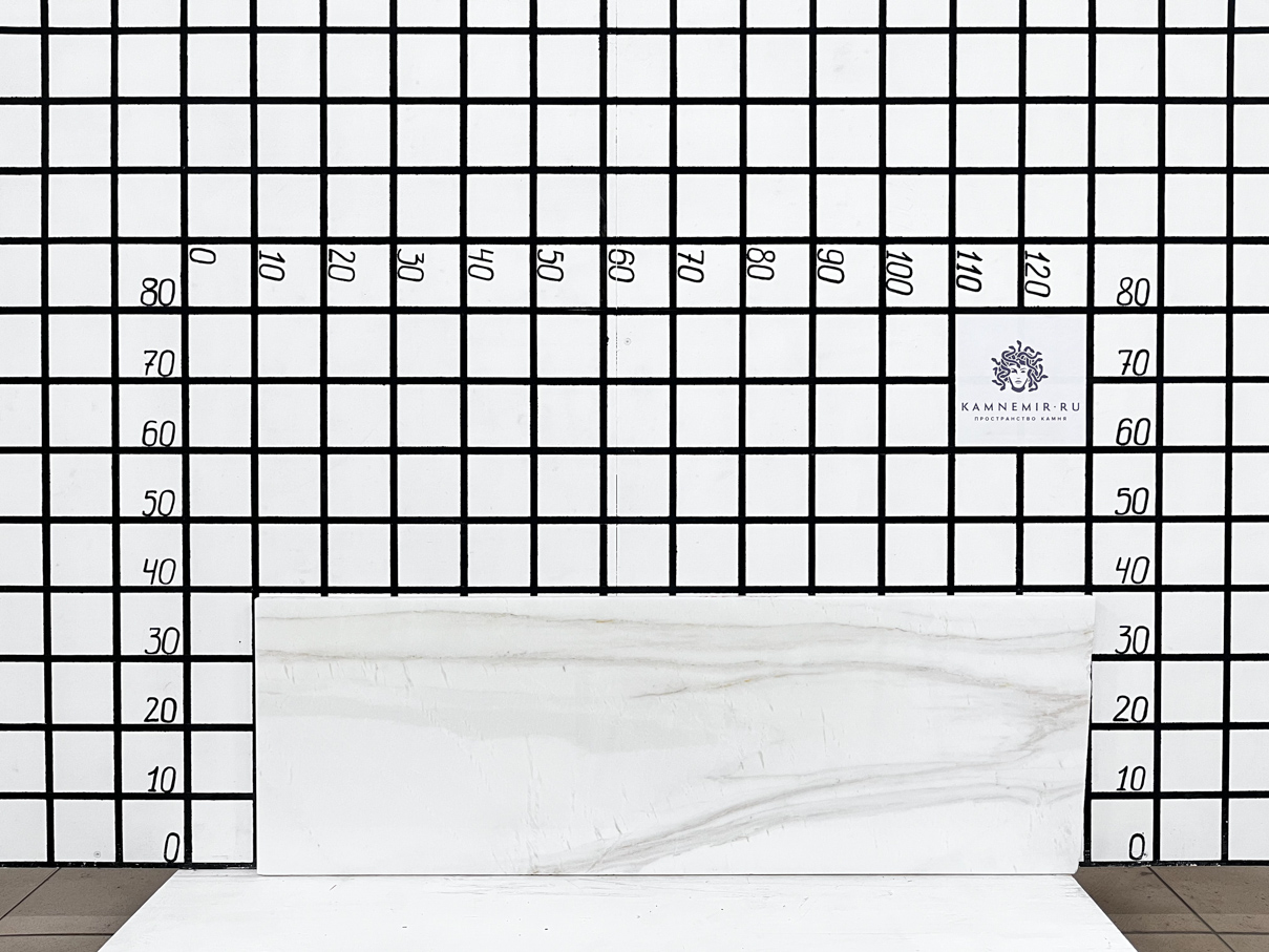 Изображение Заготовка F3486 (1150х380х20 мм)/Мрамор Bianco Lasa Venato/Белый/Полировка
