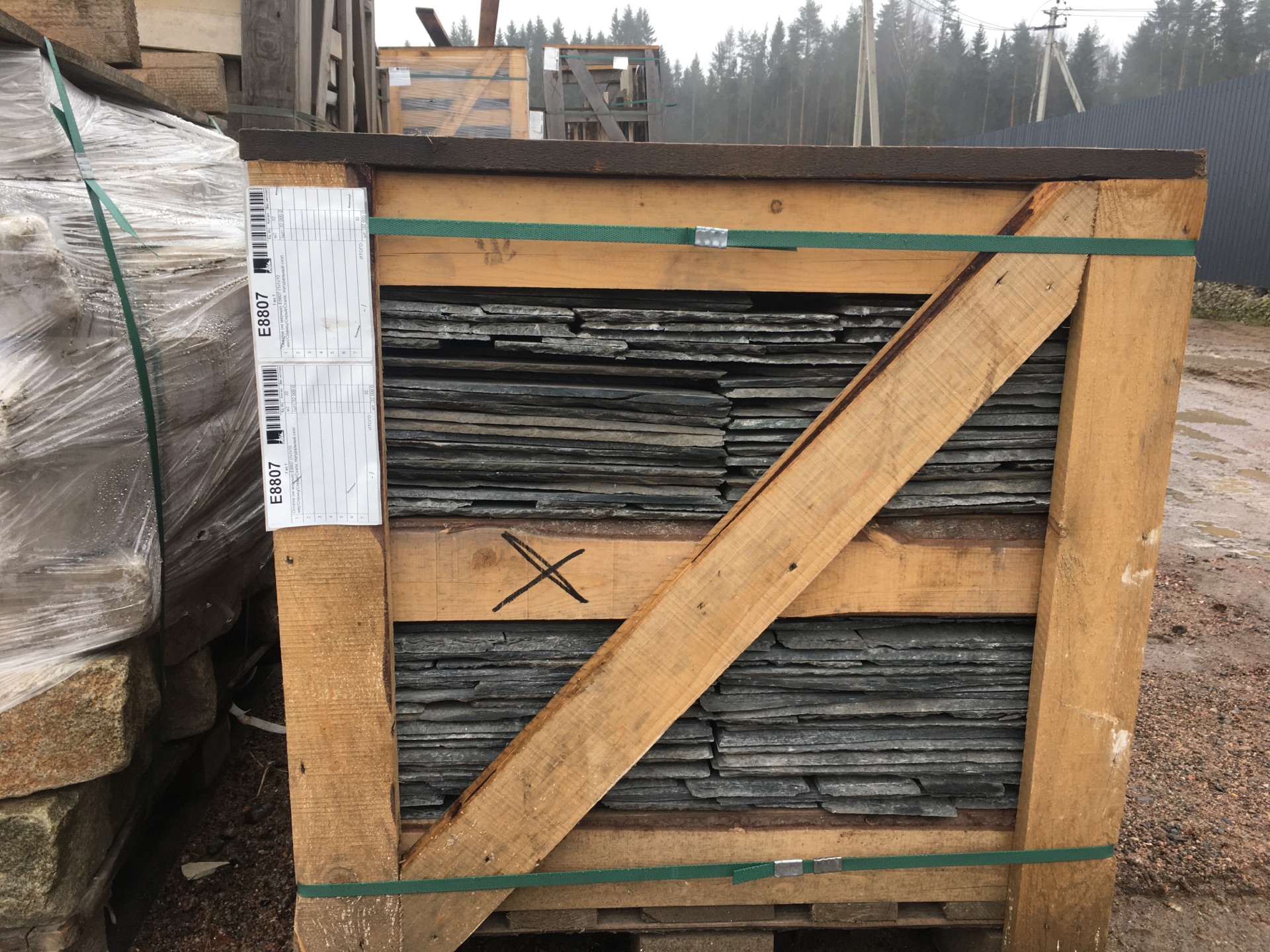 Остатки (не мерные) E8807 (1х1х10 мм)/Сланец Jack Black/Серый/Скала, Натуральный скол - изображение 3