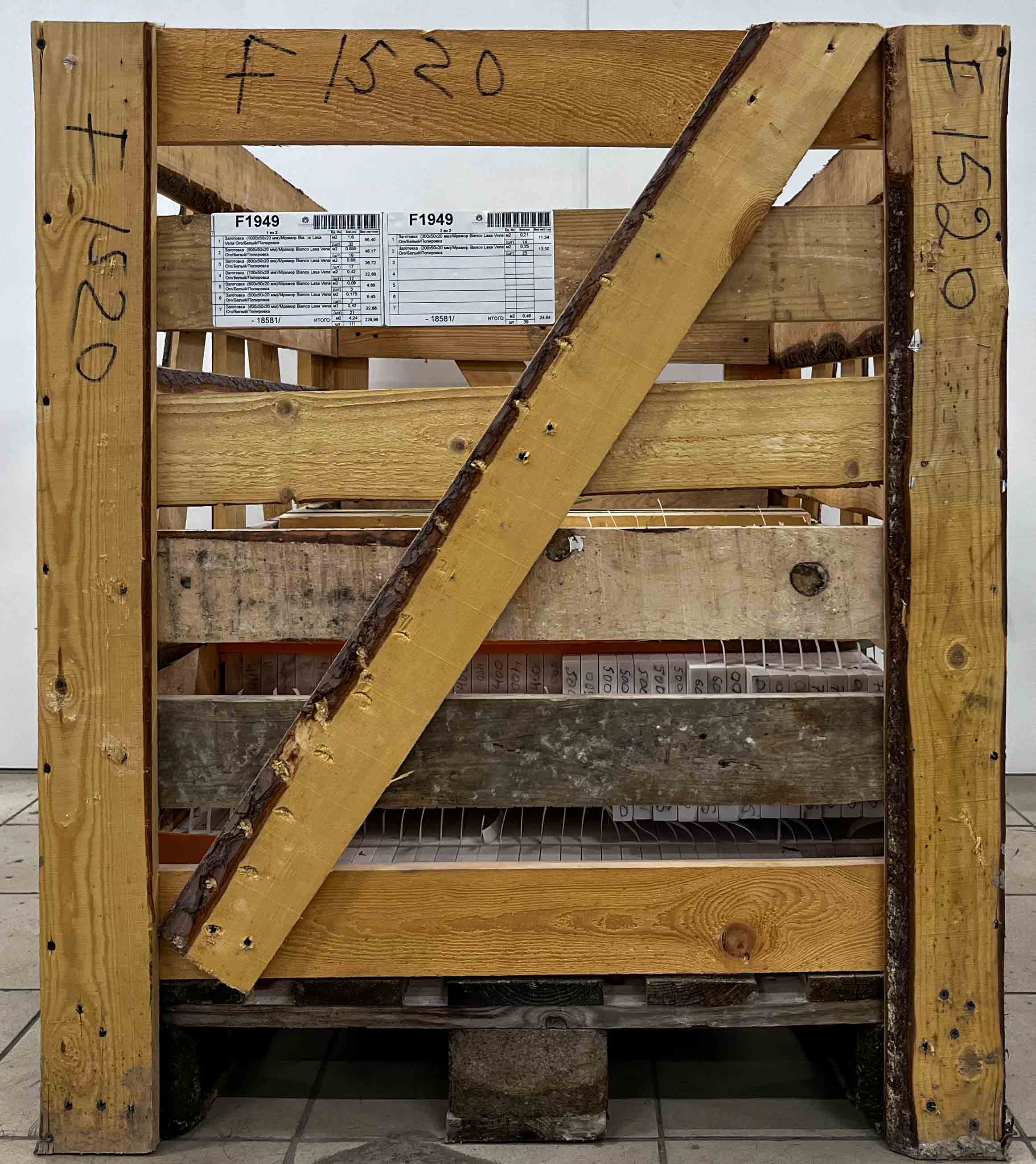 Заготовка  (900х50х20 мм)/Мрамор Bianco Lasa Vena Oro/Белый/Полировка - изображение 2