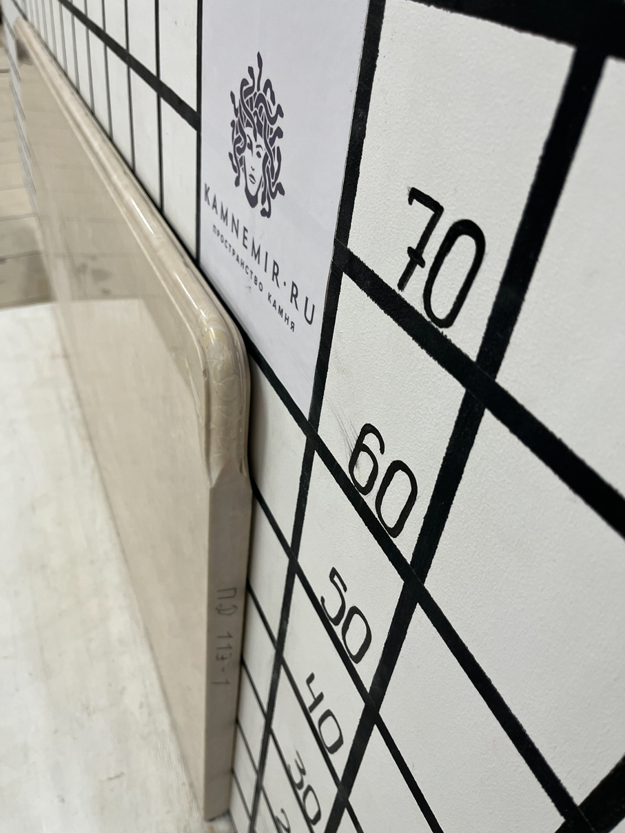 Изделие Подоконник (1200х620х30 мм)/Мрамор Burdur Beige/Бежевый/Полировка - изображение 2