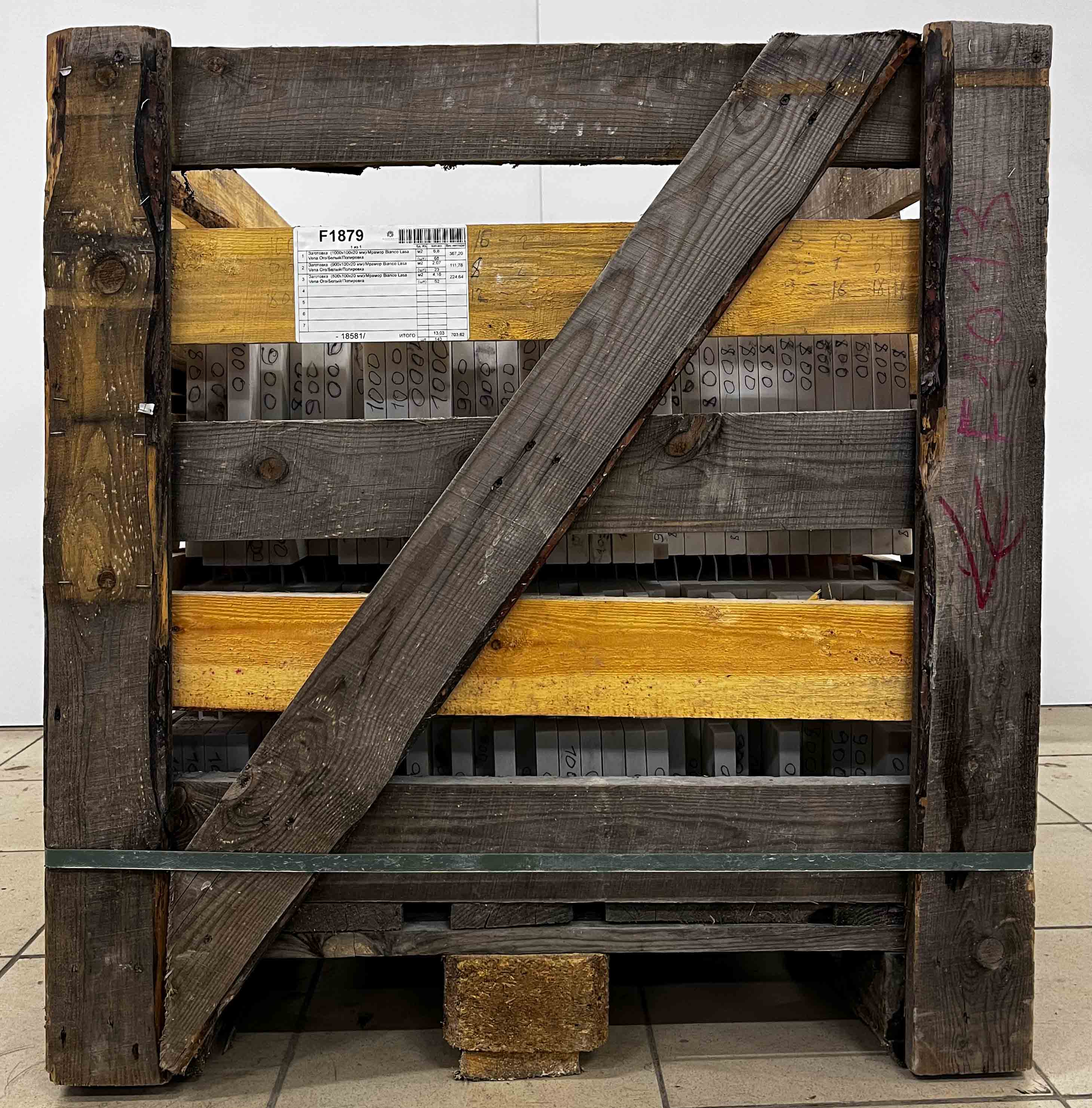 Заготовка  (900х100х20 мм)/Мрамор Bianco Lasa Vena Oro/Белый/Полировка - изображение 2