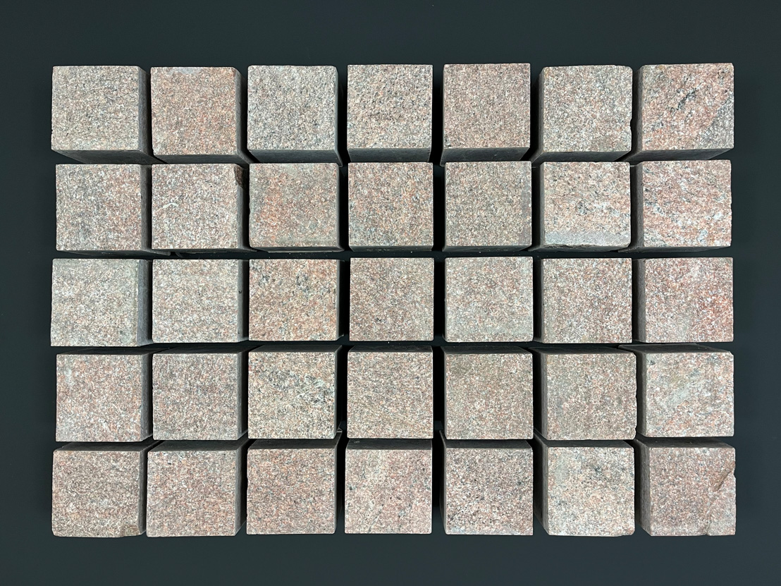 Лот Гранит Сюськюянсаари - изображение 1