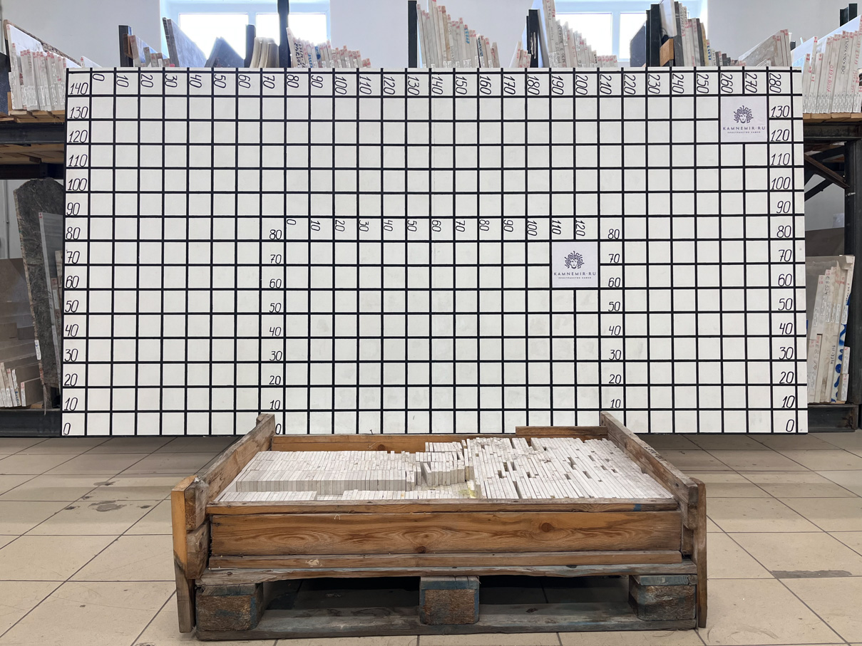 Заготовка П2 (м/п) (Lх40х10 мм)/Известняк Jura Beige Rahmweiss/Бежевый/Лощение - изображение 1