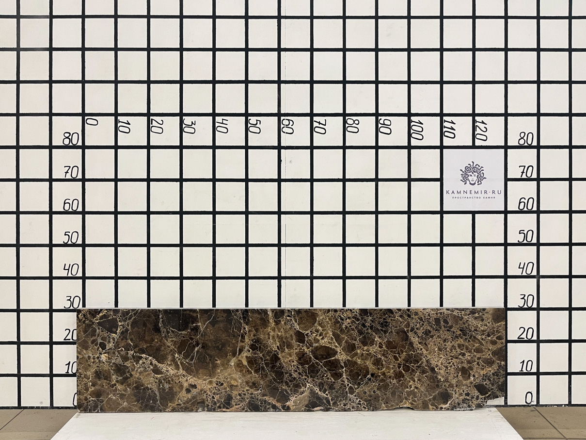 Изображение Заготовка F3650 (1250х250х20 мм)/Мрамор Emperador Dark/Коричневый/Полировка
