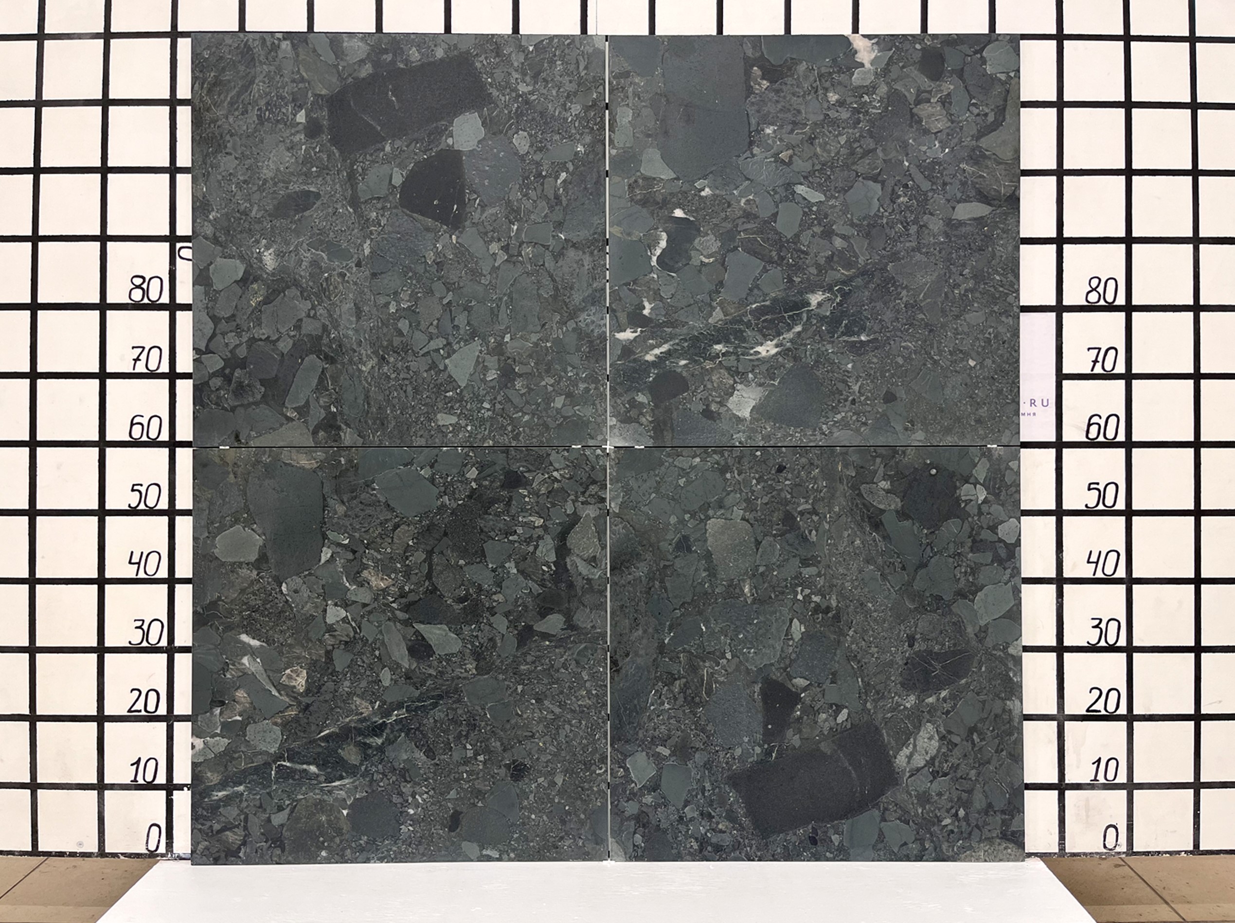 Изображение Лот Конгломерат Onego Green