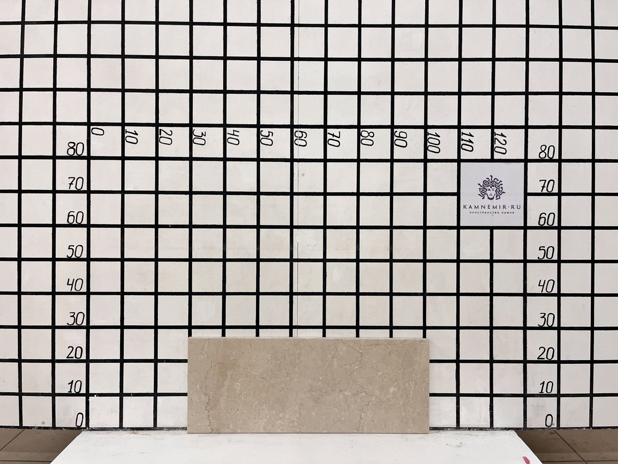 Изображение Заготовка F6641 (700х270х20 мм)/Мрамор Botticino Fiorito/Бежевый/Полировка