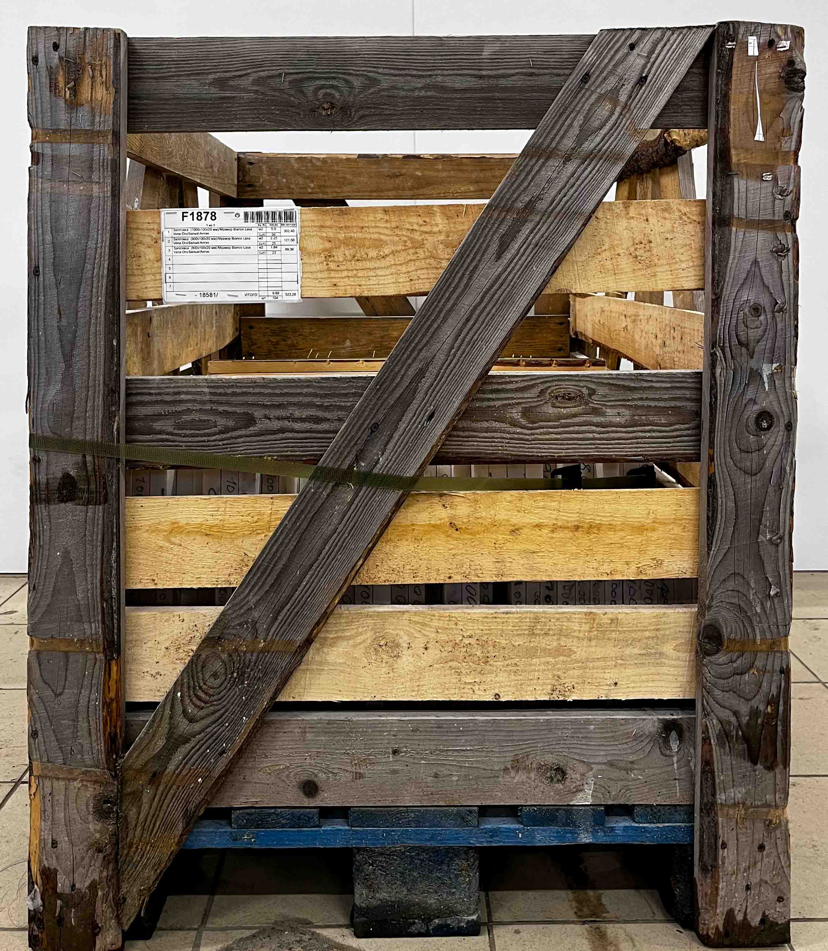 Заготовка  (800х100х20 мм)/Мрамор Bianco Lasa Vena Oro/Белый/Антик - изображение 3