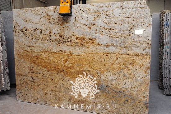 Colonial gold granite reviews