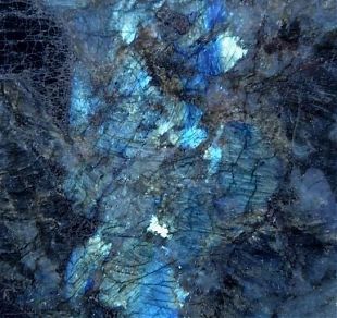 Lemurian Blue / Labradorite Blue - изображение 1