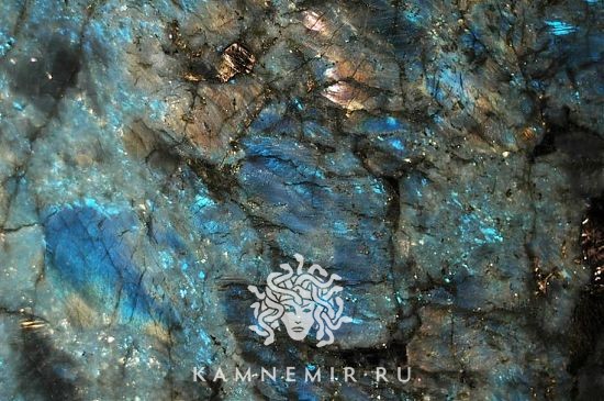 Lemurian Blue / Labradorite Blue - изображение 2
