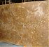 Travertine Noche / Travertine Noce - мини фото 1