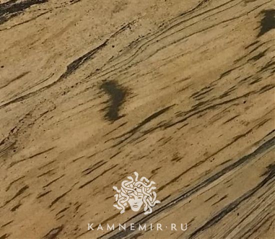 Prada Gold - изображение 1