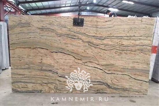 Prada Gold - фото 1