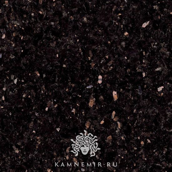 Black Galaxy - изображение 4