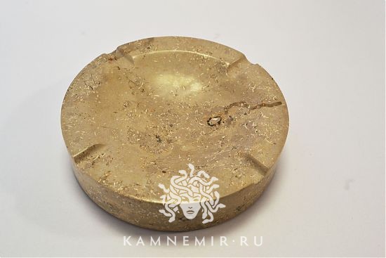 Круглая пепельница из Юрского камня - изображение 1