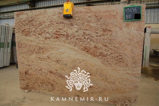 Ivory Brown / Shiva Gold - фото 1