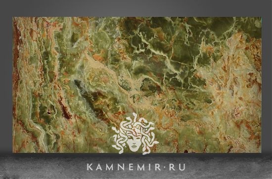 Pakistan Green / Verde Pakistano - фото 1