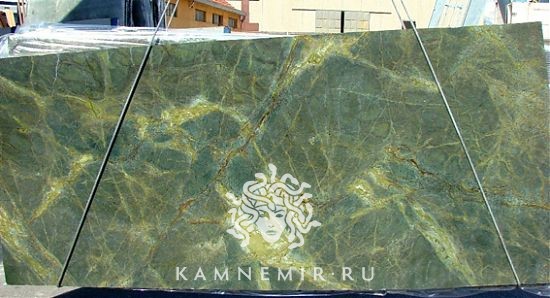 Verde Karzai - фото 3