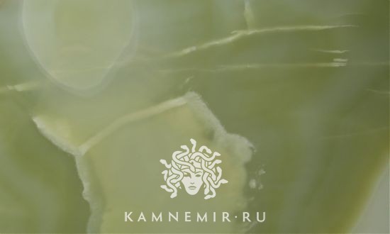 Jade Green - изображение 2