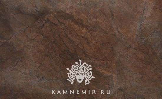 Chocolate Brown - изображение 2