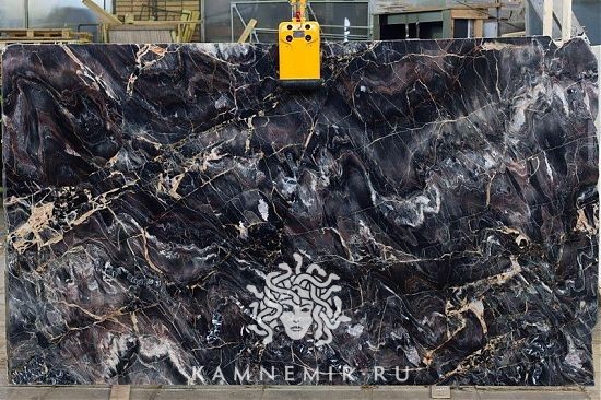 Confusion Dark - фото 1