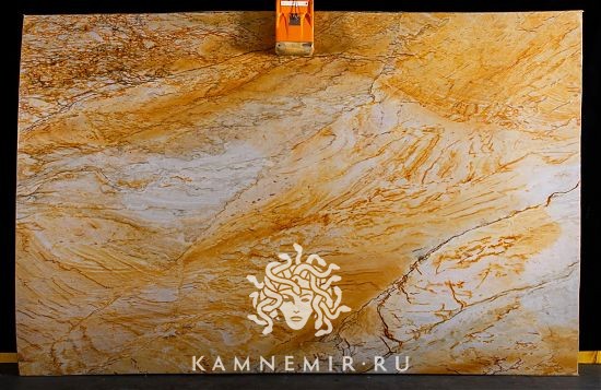 Yellow Macaubas / Gold Macaubas - фото 3