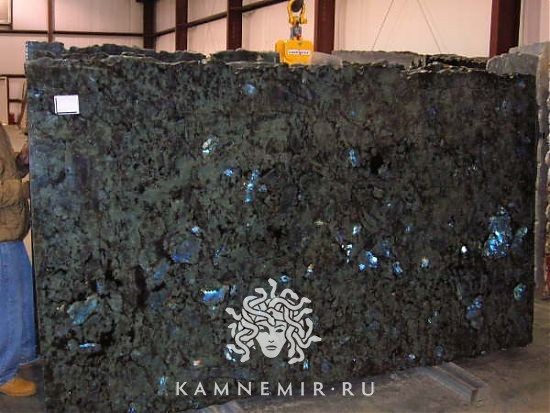 Labradorite Multicolor - фото 2