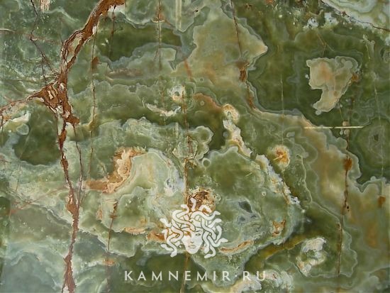 Pakistan Green / Verde Pakistano