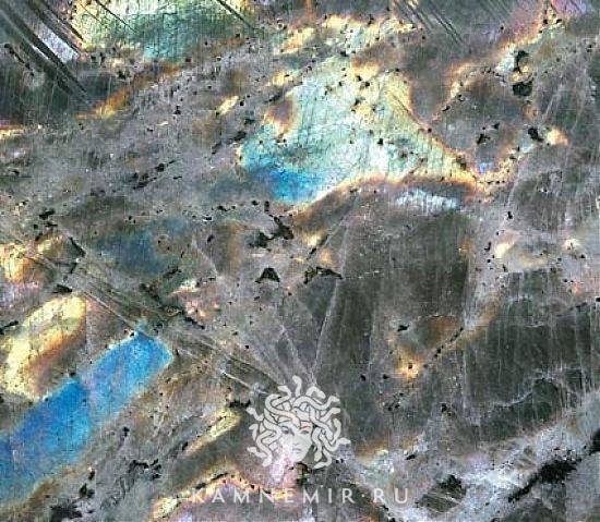 Labradorite Multicolor