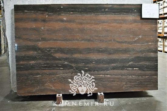 Copper Dune - фото 1