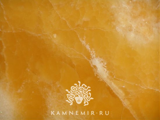 Onyx Orange - изображение 1