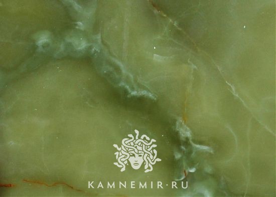 Pakistan Green / Verde Pakistano - изображение 1