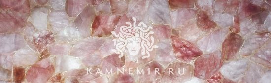 Pink Quartz - изображение 2