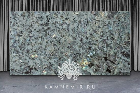 Labradorite Multicolor - фото 1