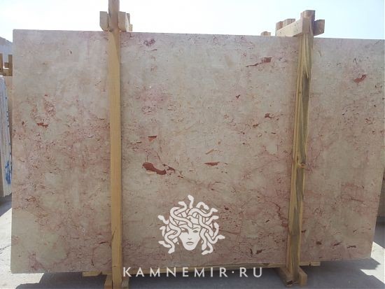 Rosalia - фото 1