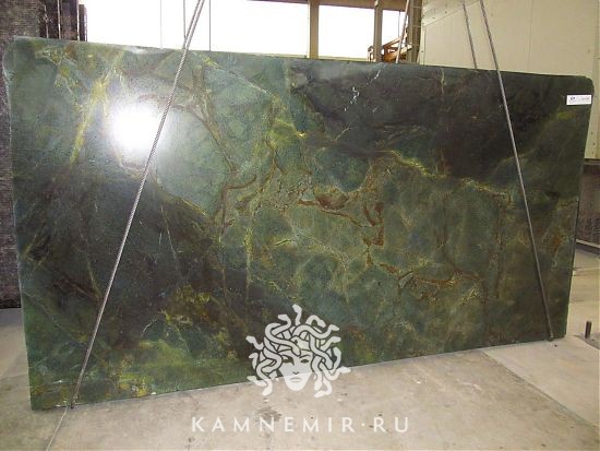 Verde Karzai - фото 1