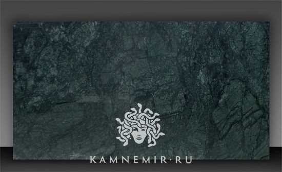 Verde Guatemala / India Green - фото 1