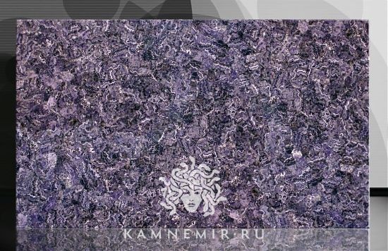 Amethyst - фото 2