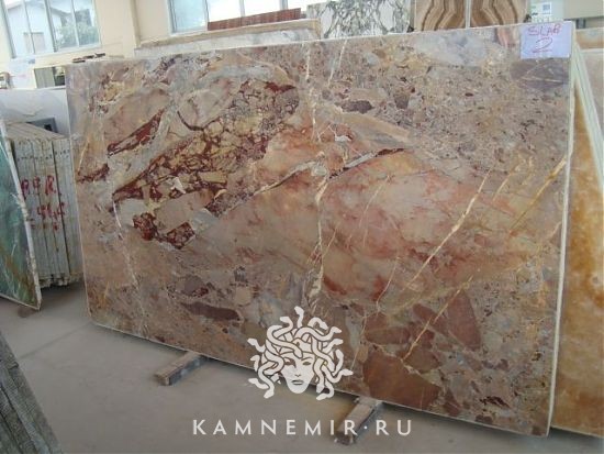 Opera Fantastico / Sarrancolin - фото 2