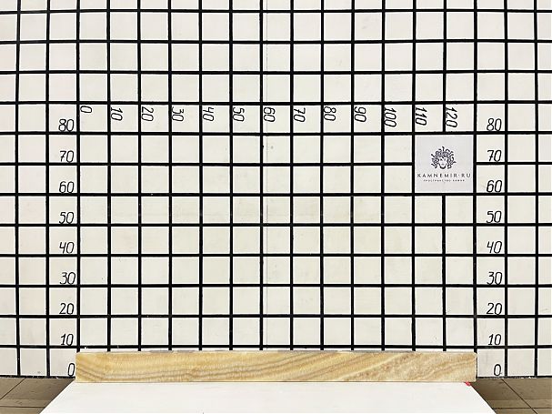 Заготовка D8877 (1250х85х20 мм)/Оникс Ivory/Желтый/Полировка - изображение 1