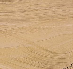 Песчаник тигровый - фото 1