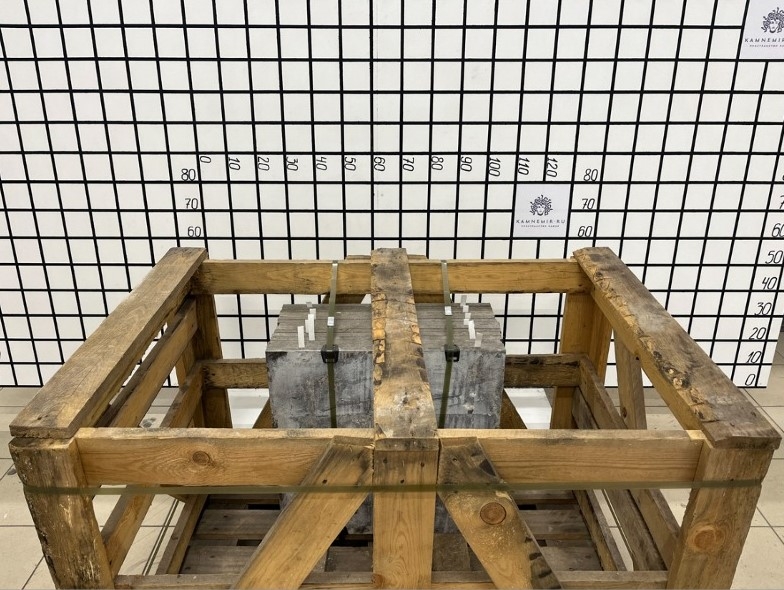 Мрамор Emperador Dark - изображение 1